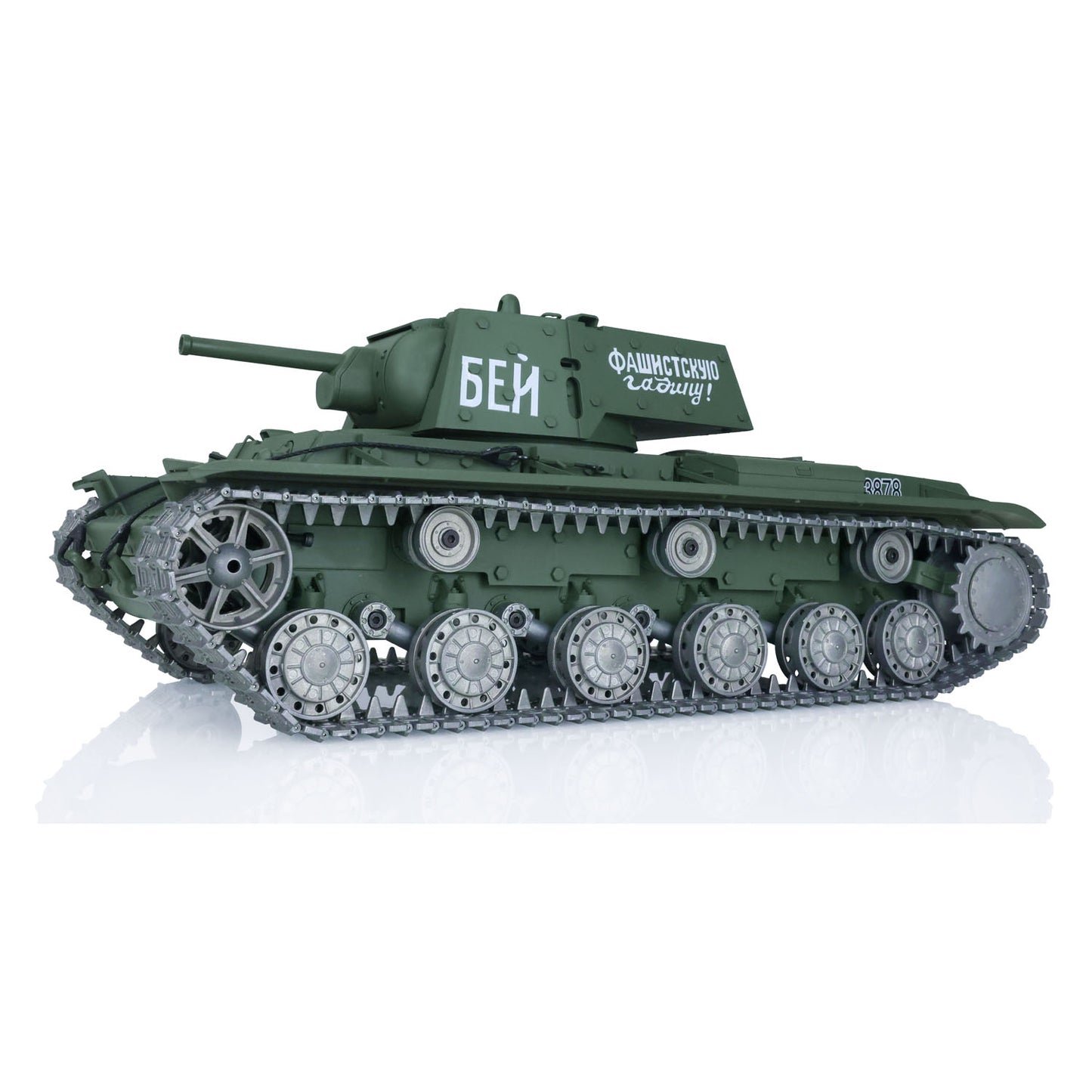 Henglong 1/16 7.0 3878 Soviet KV-1 RTR RC Tank FPV BB IR 360 Degree Turret Smoke Metal Barrel Drive Idlers Road Wheels Tracks Steel Gearbox