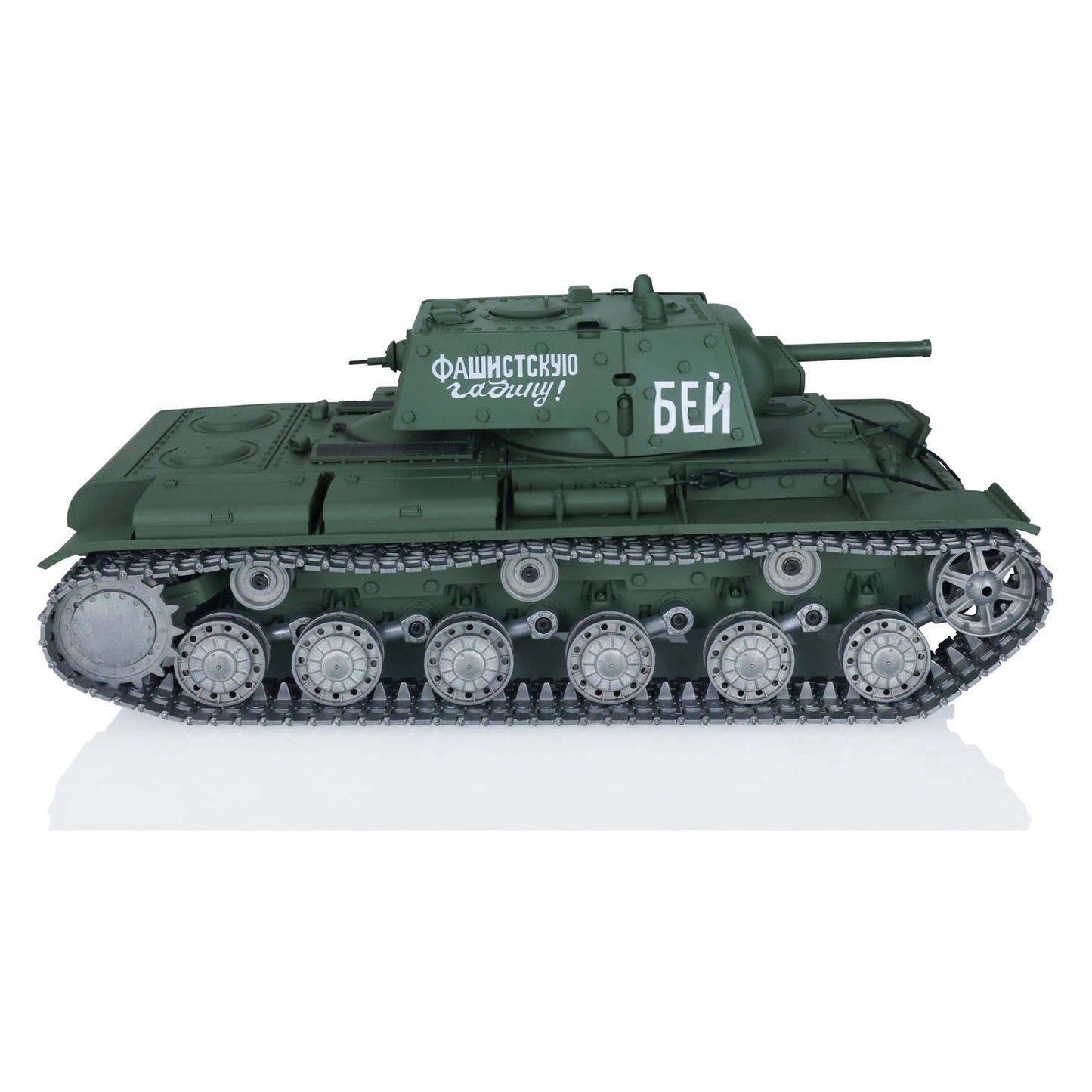 Heng Long TK7.0 1/16 T72 3939 Soviet Union KV-1 3878 RC Tank FPV 360 Degree Turret BB IR Metal Barrel Tracks Drive Idler Road Wheels