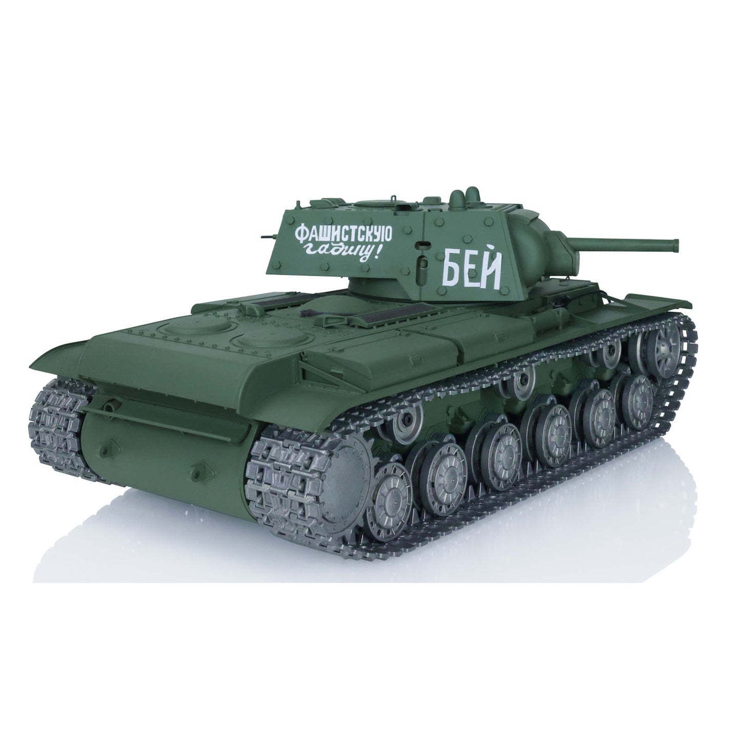 Henglong 1/16 7.0 3878 Soviet KV-1 RTR RC Tank FPV BB IR 360 Degree Turret Smoke Metal Barrel Drive Idlers Road Wheels Tracks Steel Gearbox