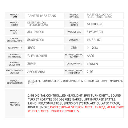 Henglong 3859 1/16 7.0 Plastic German Panzer IV F2 RTR RC Tank Model BB Infrared Combat System Steel Gearbox 1800mah Battery