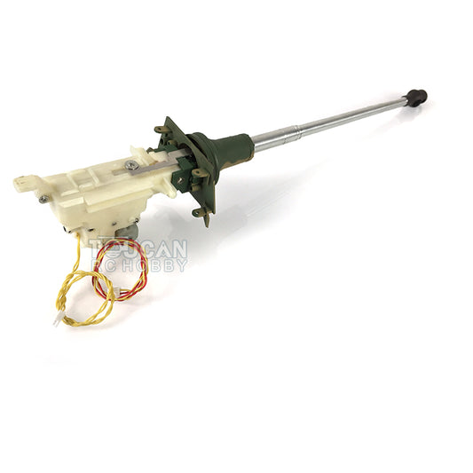 Henglong Metal Recoil Barrel BB Unit For 1/16 6.0 7.0 RC Tank 3909/3888A/3869/3818 With Shooting Gearbox wires Vehicle Model
