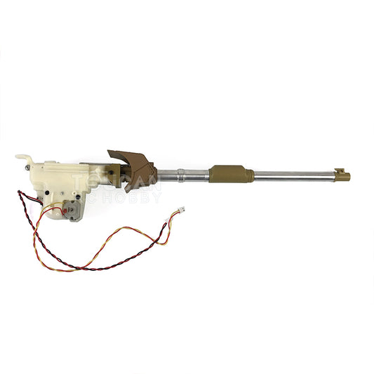 Henglong 1/16 Metal Recoil Barrel BB Unit Barrel For 6.0 7.0 3918/3889/3879 RC Tank With Shooting Gearbox Wires Model Parts