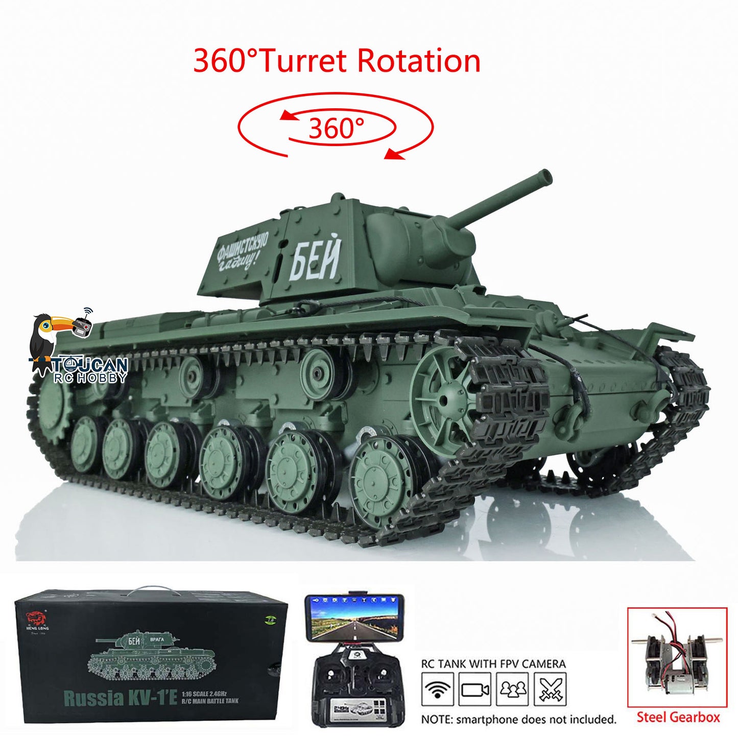 Henglong 1/16 7.0 Panther G Soviet KV-1 Plastic RC Tank 3879 3878 Model FPV 360 Degree Turret Metal Barrel Steel Gearbox BB Infrared Combating System Smoke