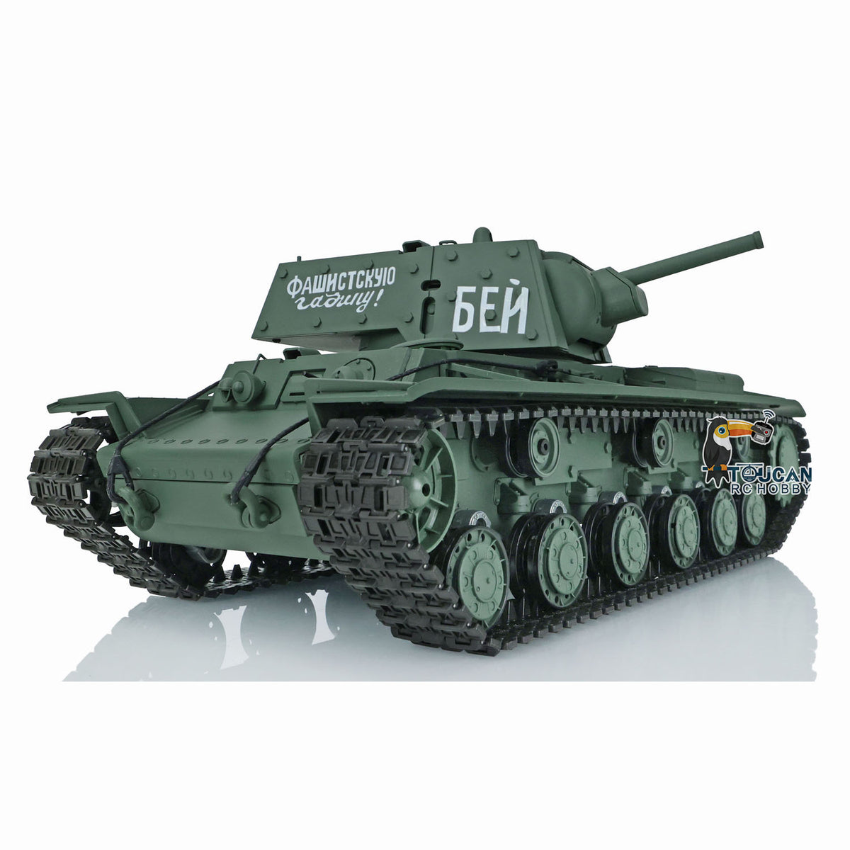 US Stock TK7.0 Henglong 2.4G 1/16 Plastic Soviet KV-1 RTR RC Tank 3878 BB Infrared Combat Smoke Metal Barrel