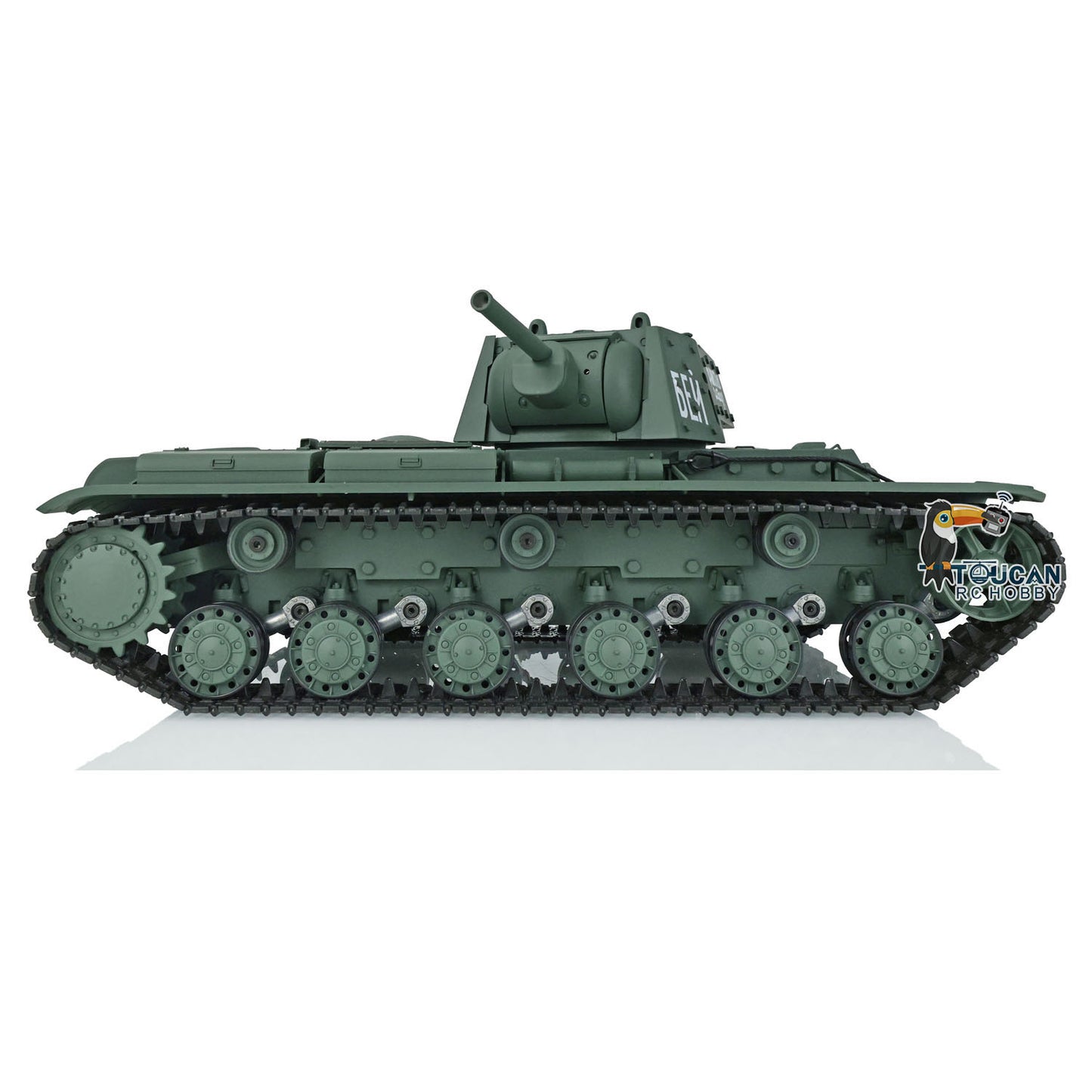 Henglong 1/16 7.0 Plastic FPV Panther G/KV-1 RC Tank 3879/3878 FPV 360 Degree Turret Metal Barrel Steel Gearbox Infrared Combating System