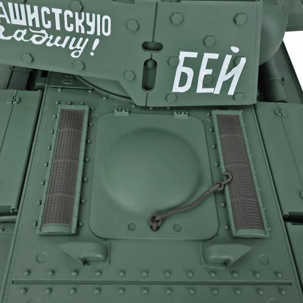 Henglong 1/16 7.0 Upgraded 2.4G Soviet KV-1 3878 RTR RC Tank Infrared Combat 340 Degree Turret