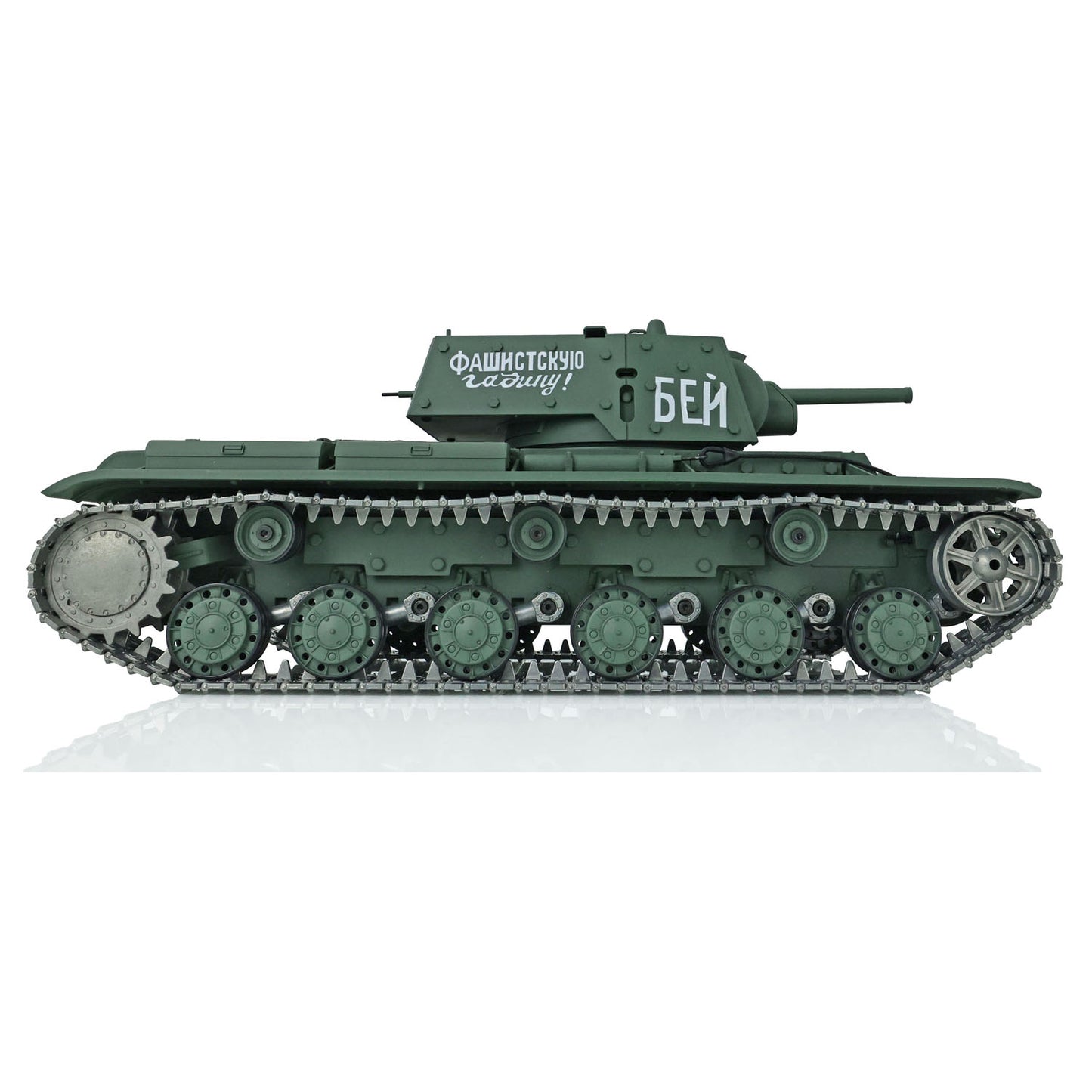 Henglong 1/16 TK7.0 Promotion Soviet Union KV-1 RTR RC Tank 3878 360 Degrees Turret Smoke BB IR Metal Barrel Tracks Sprockets Idlers Wheels Gearbox
