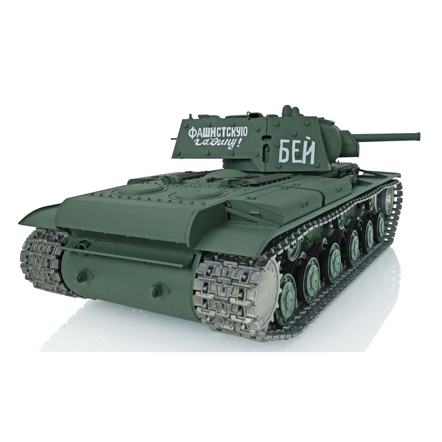 Henglong 1/16 TK7.0 Promotion Soviet Union KV-1 RTR RC Tank 3878 360 Degrees Turret Smoke BB IR Metal Barrel Tracks Sprockets Idlers Wheels Gearbox