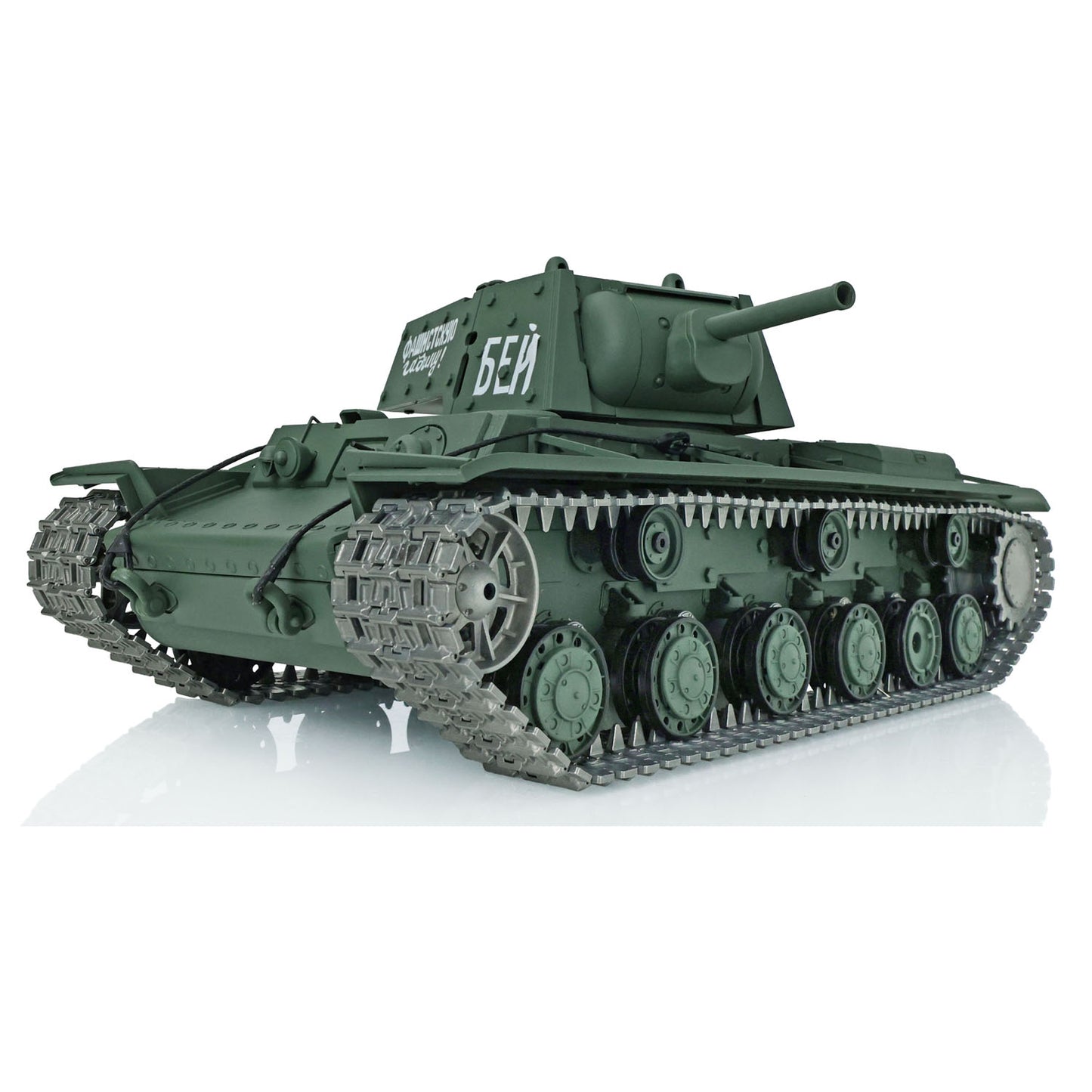 Henglong 1/16 7.0 Upgraded  RTR RC Tank German King Tiger 3888A W/USA M4A3 Sherman/Soviet Union KV-1 360 Degree Turret Rotation