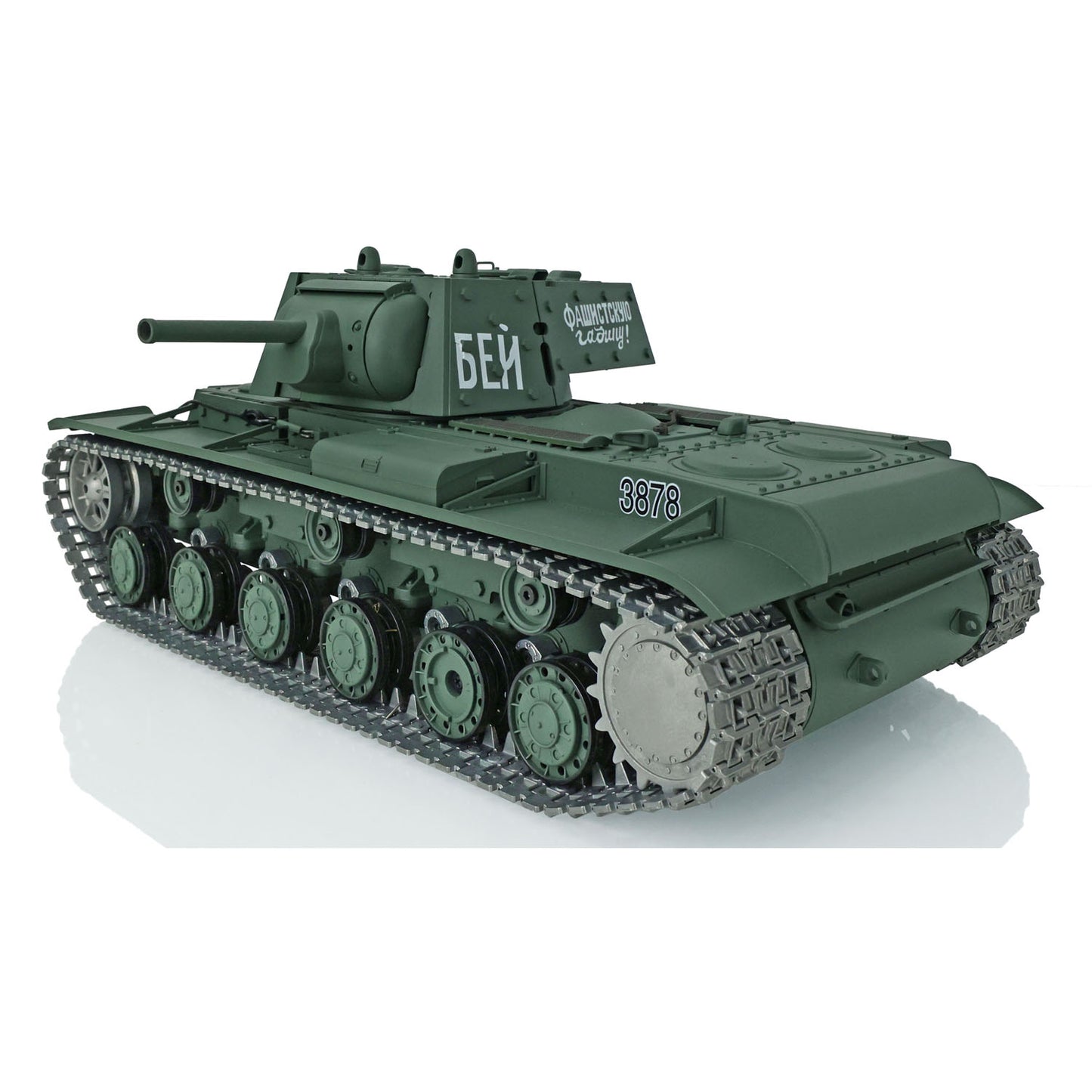 Henglong 1/16 TK7.0 Promotion Soviet Union KV-1 RTR RC Tank 3878 360 Degrees Turret Smoke BB IR Metal Barrel Tracks Sprockets Idlers Wheels Gearbox