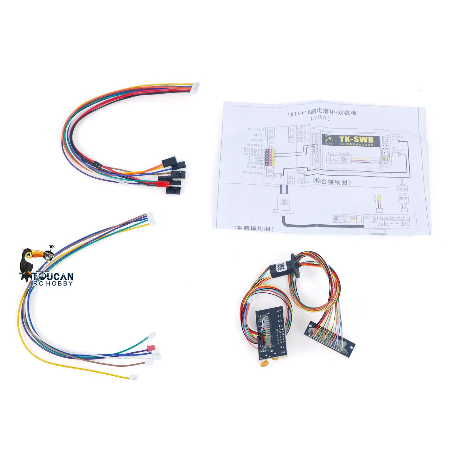 18 Units Electric Slip Ring For 1/16 RC Tank Model Installed TK16 Main Board Modify Turret 360 Degrees Rotation Upgrade Spare Part