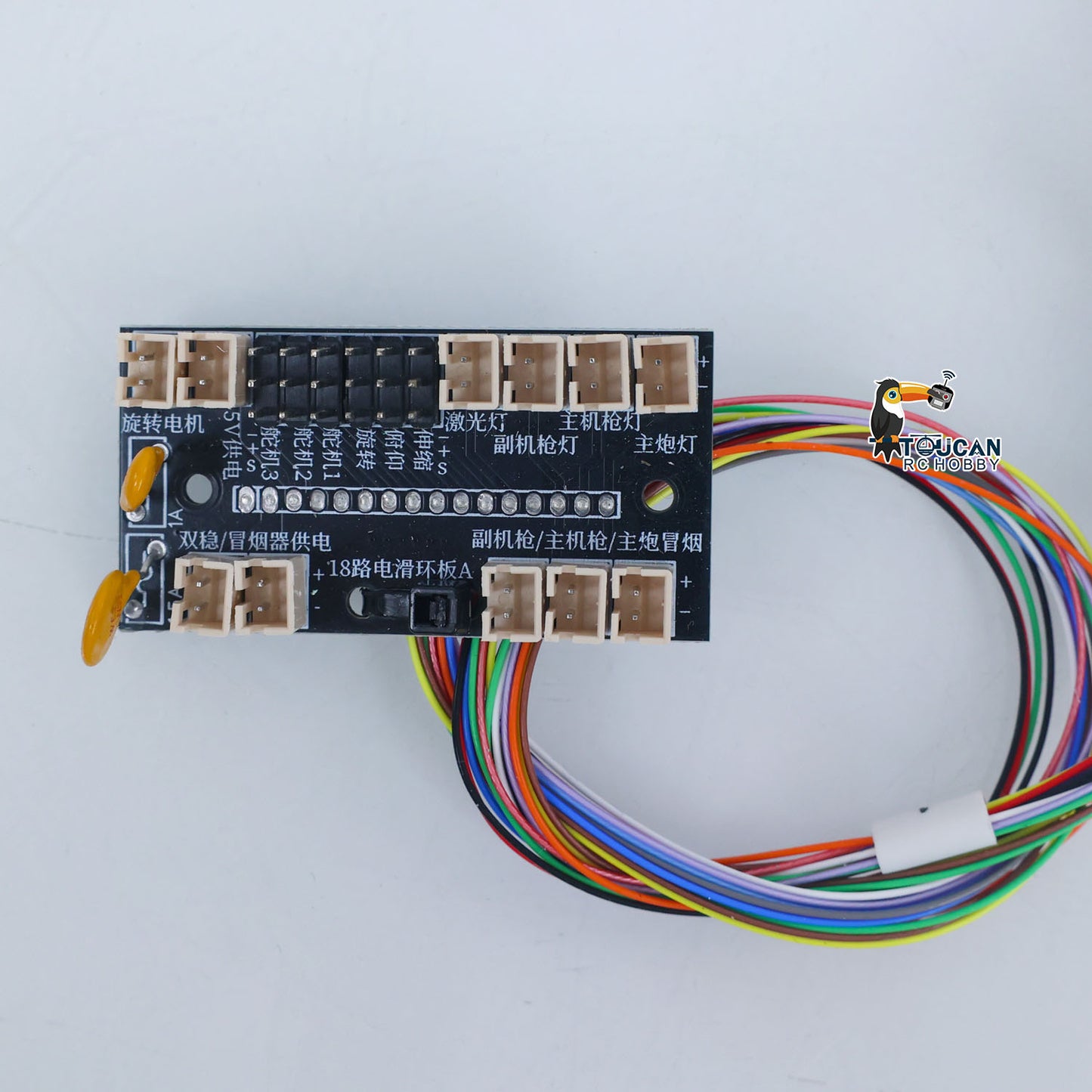 18 Units Electric Slip Ring For 1/16 RC Tank Model Installed TK16 Main Board Modify Turret 360 Degrees Rotation Upgrade Spare Part