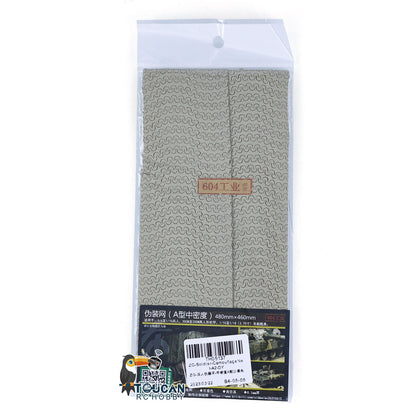 Medium Density Camouflage Net For Heng Long 1/16 3918 RC Tank Tiger I Challenger II M1A2 Radio Control Military Truck Model Parts