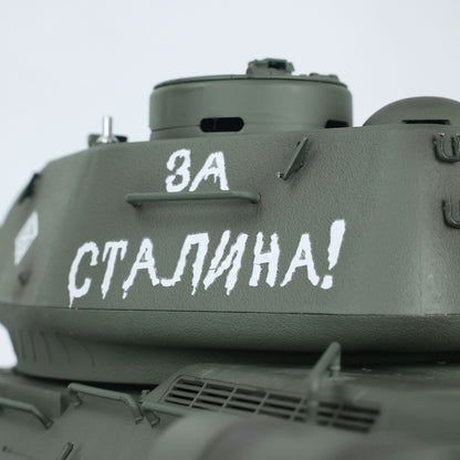 US Warehouse 1/16 7.0 Henglong 3909 Soviet T34-85 RC Tank Infrared Combating Smoking 360 Degree Metal Wheels Barrel Recoil Mainboard