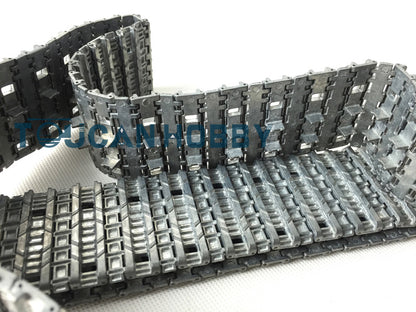 Metal Tracks Sprockets Idlers Guard Plate Machine Gun Turret Side Armor Hull Decoration For Henglong 1/16 RC 3888A Tank Model