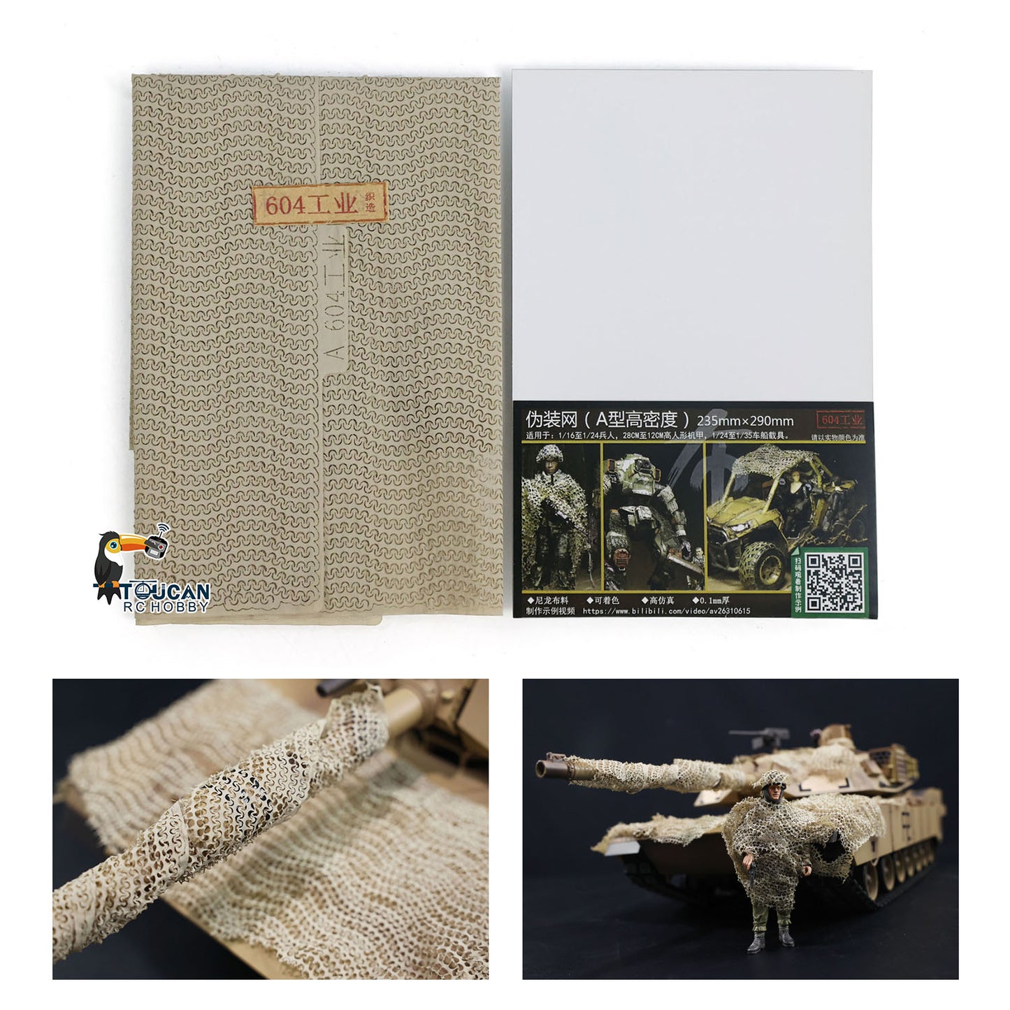 Plastic High Density Camouflage Net for HengLong 1/16 3908 RC Tank Tiger I Challenger II Radio Control Military Model Parts