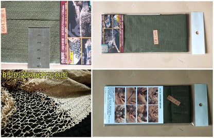 Soldier Camouflage Net for Heng Long 1/16 Military RC Tank Hobby Model Tiger I Radio Controlled Panzer Emulated DIY Parts