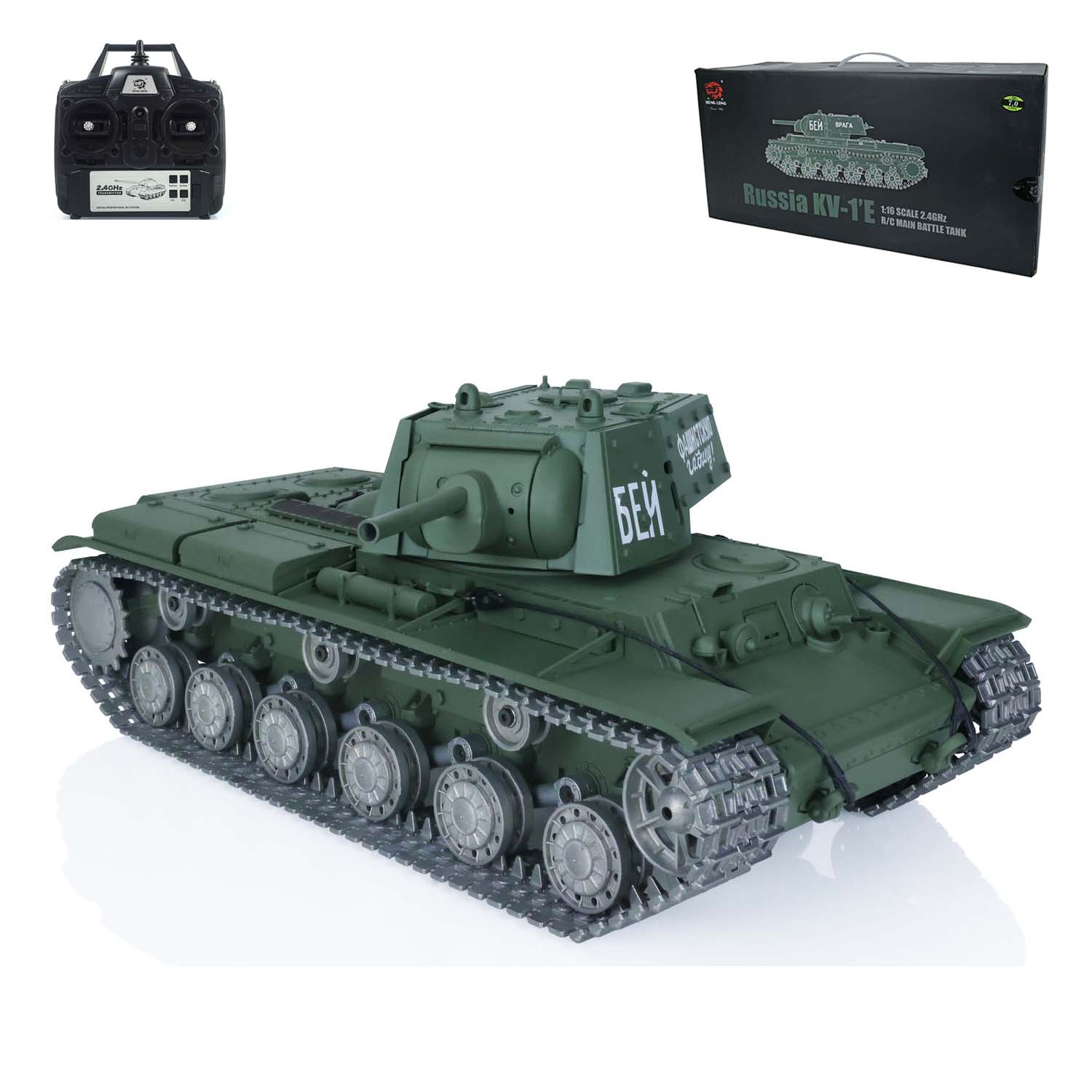 Heng Long TK7.0 1/16 T72 3939 Soviet Union KV-1 3878 RC Tank FPV