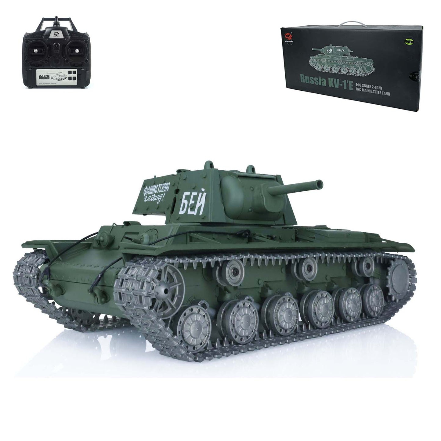 Henglong 1/16 7.0 3878 Soviet KV-1 RTR RC Tank FPV BB IR 360 Degree Turret Smoke Metal Barrel Drive Idlers Road Wheels Tracks Steel Gearbox