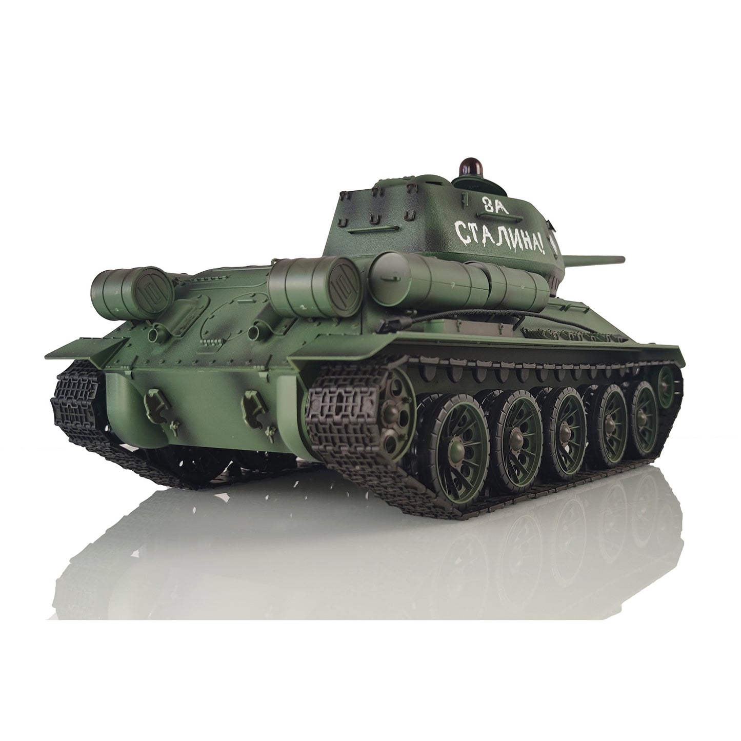 HL 7.0 3909 RTR RC Tank 1/16 340 Degree Turret BB Unit