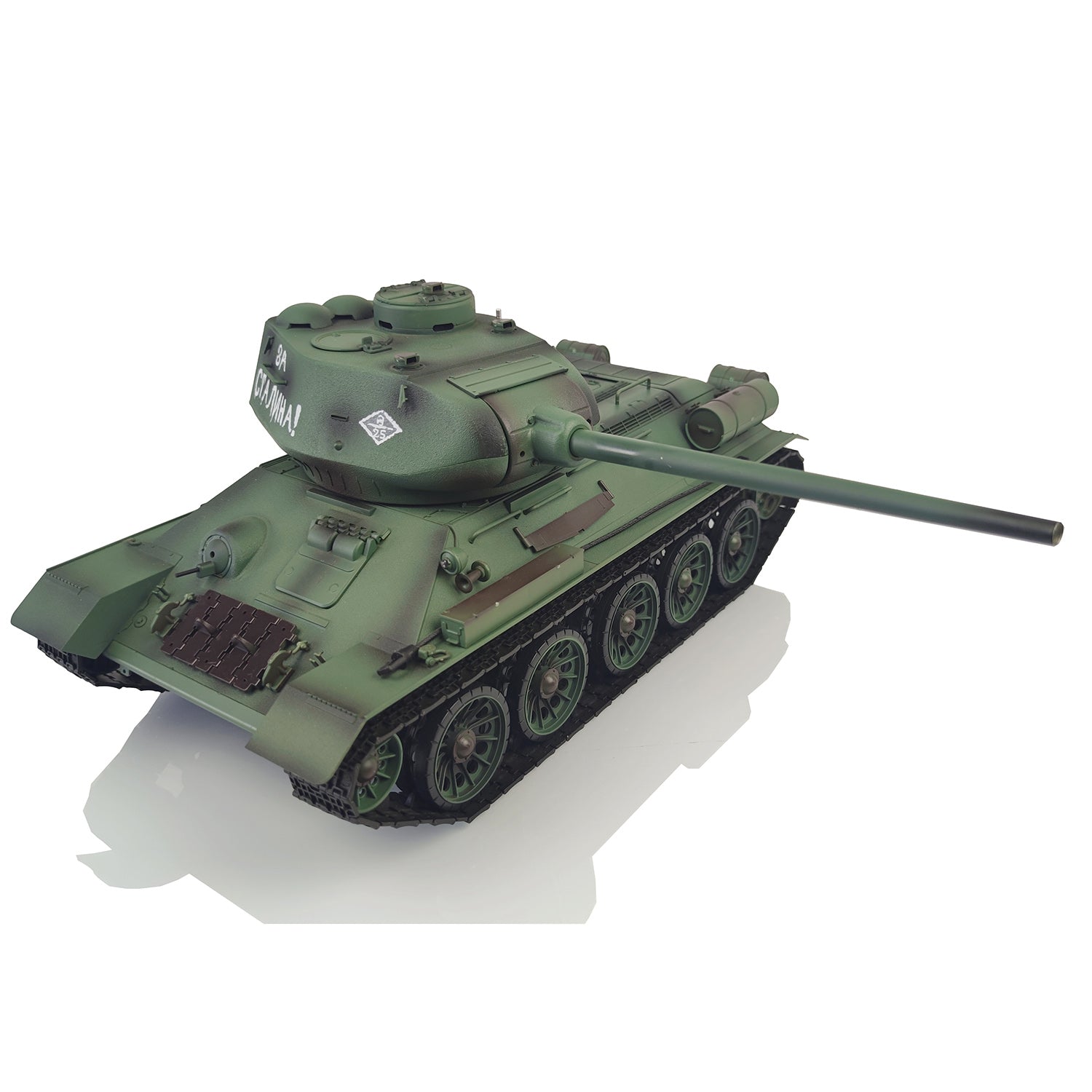 HL 7.0 3909 RTR RC Tank 1/16 Infrared Combat Metal Barrel