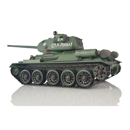 HL 7.0 3909 RTR RC Tank 1/16 Metal Barrel Sounds Lights