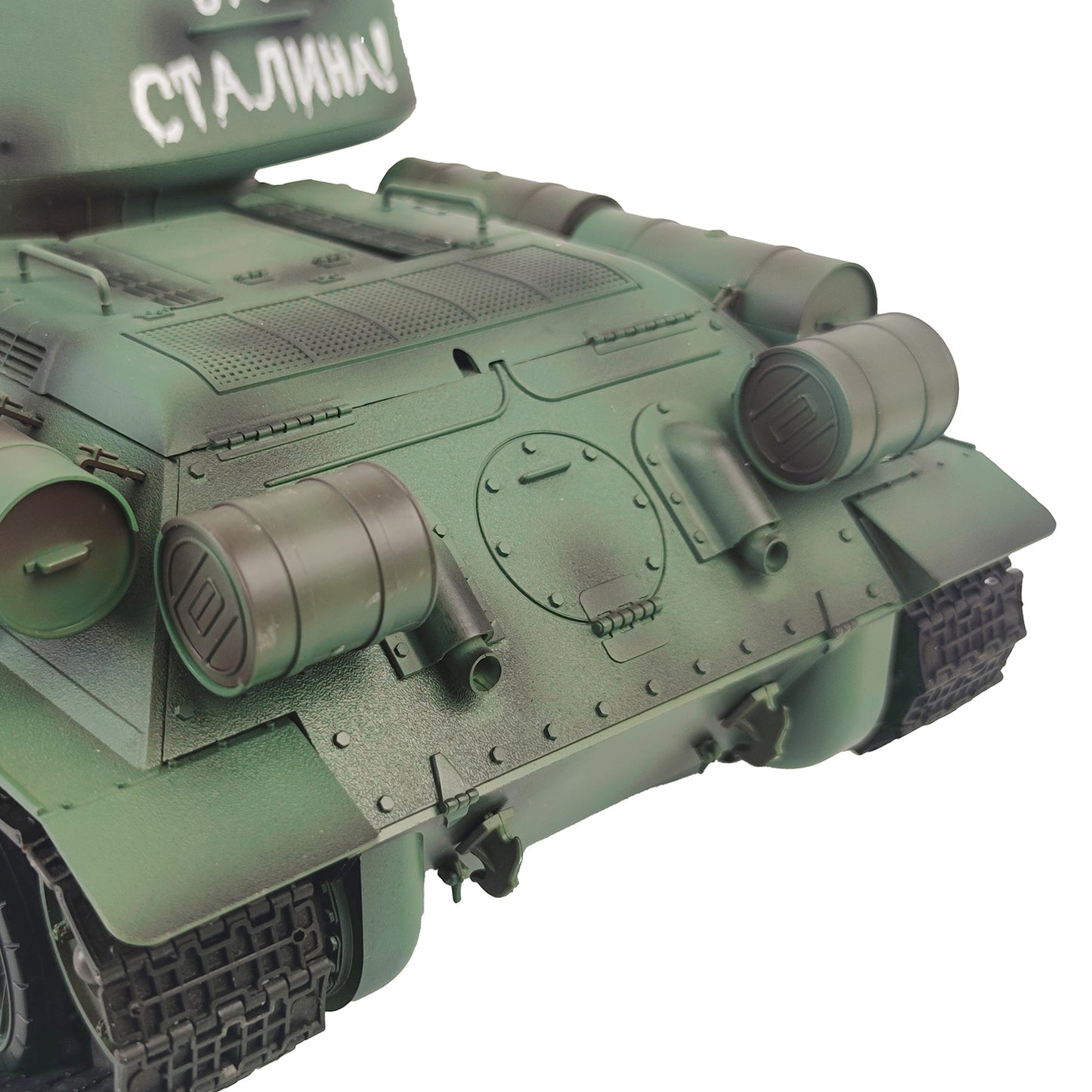 HL 7.0 3909 RTR RC Tank 1/16 with Lights Sounds