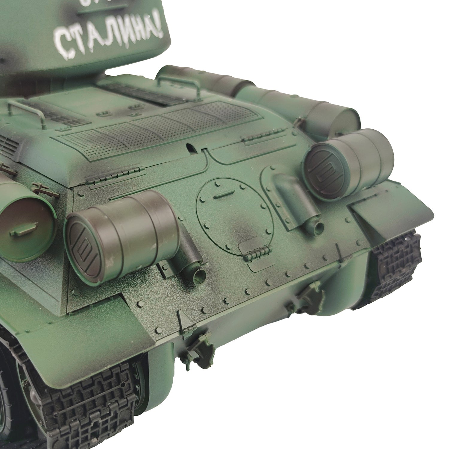 HL 7.0 3909 RTR RC Tank 1/16 with Lights Sounds