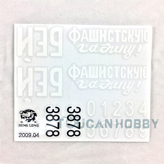 Decoration Decal Paste Sticker for Henglong 1/16 Scale Soviet KV-1 RC Tank 3878 Radio Controlled Armored Cars DIY Parts