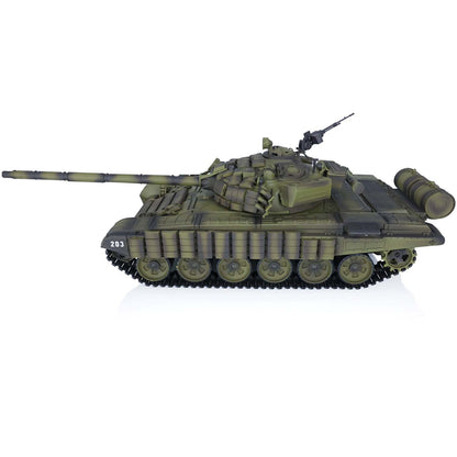 Henglong 1/16 7.0 Plastic 3939 T72 RTR RC Tank Model with Infrared Combat