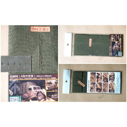Medium Density Camouflage Net For Heng Long 1/16 3918 RC Tank Tiger I Challenger II M1A2 Radio Control Military Truck Model Parts